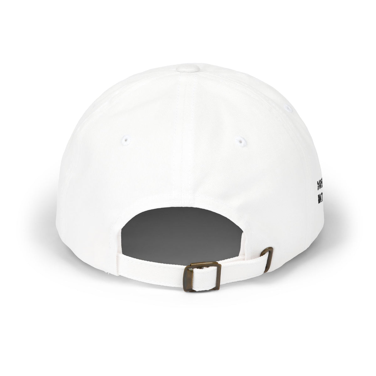 Director Hat